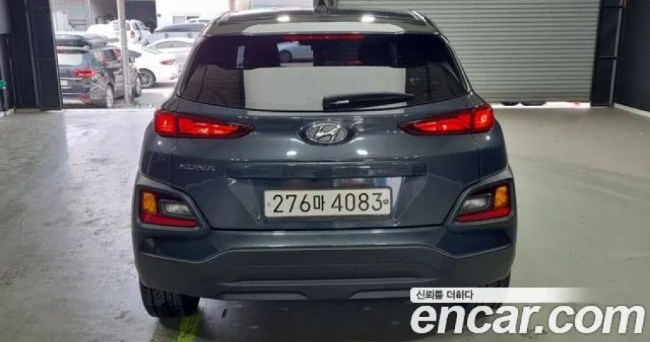 Hyundai Kona 