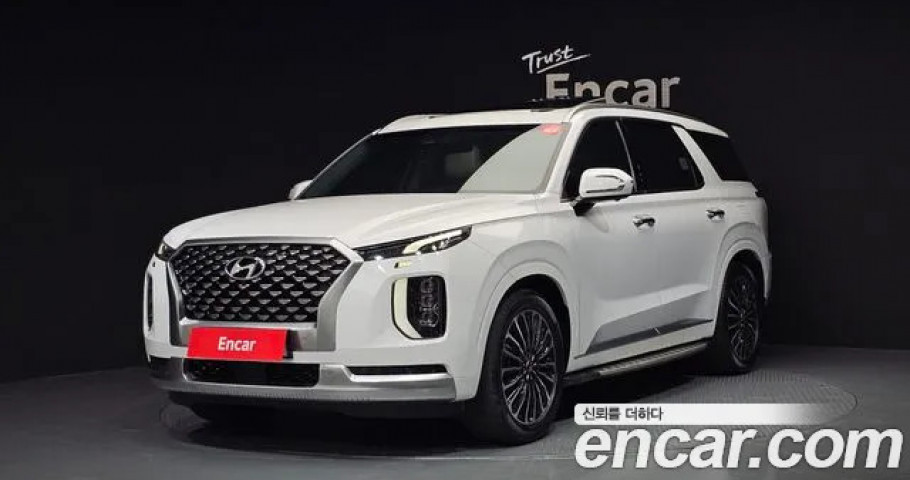 Hyundai Palisade 