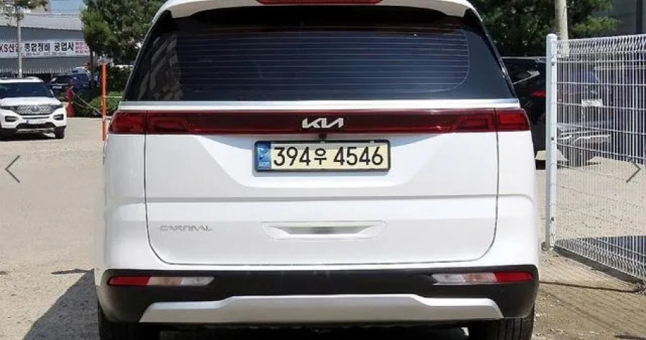 Kia Carnival 