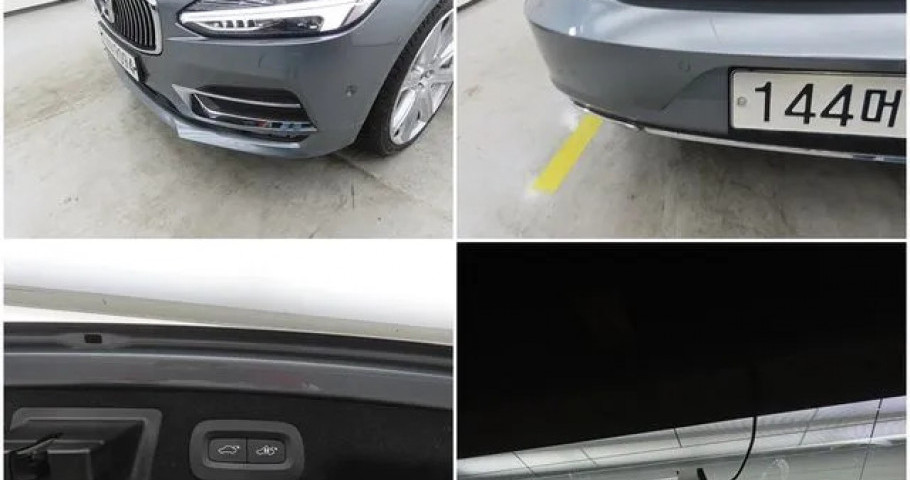 Volvo S90 