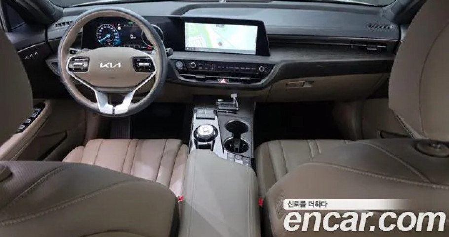 Kia K8 