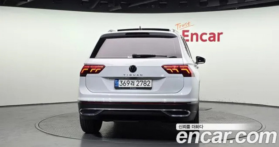 Volkswagen Tiguan 