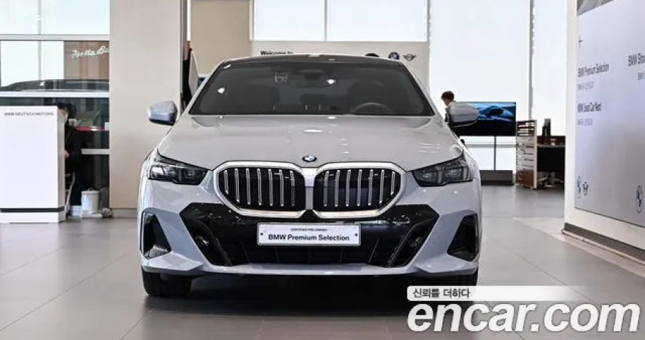 Bmw 5-Series 