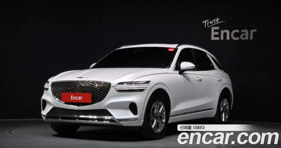 Genesis Gv70 