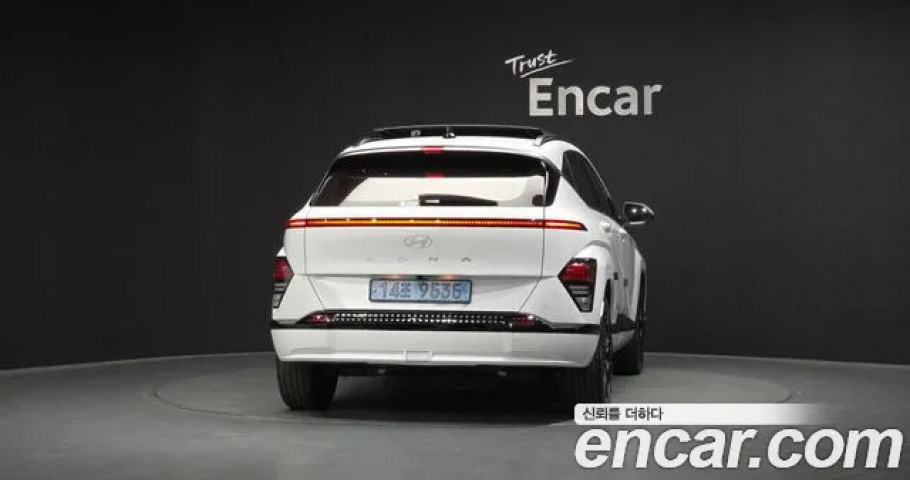 Hyundai Kona 