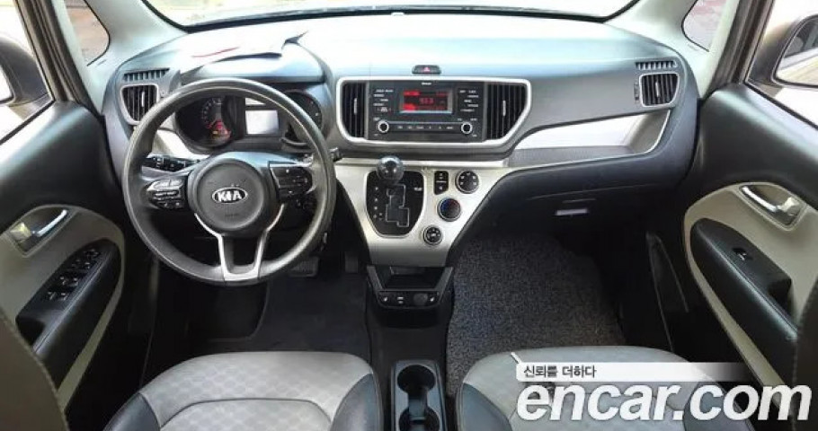 Kia Ray 