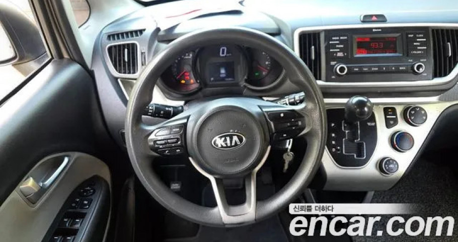 Kia Ray 