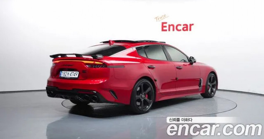 Kia Stinger 