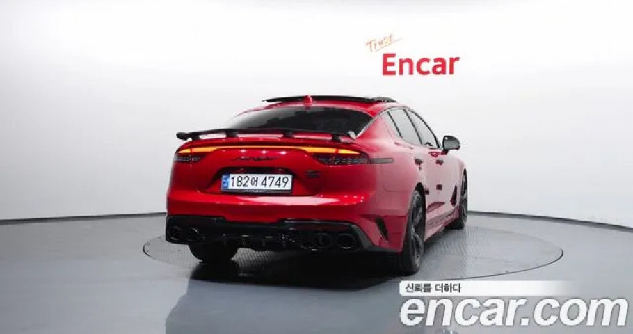 Kia Stinger 