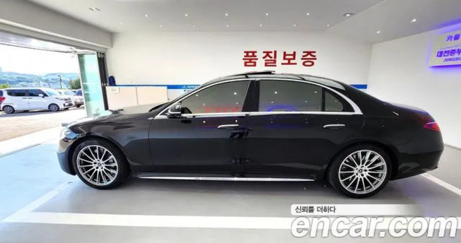 Mercedes-Benz S-Class 