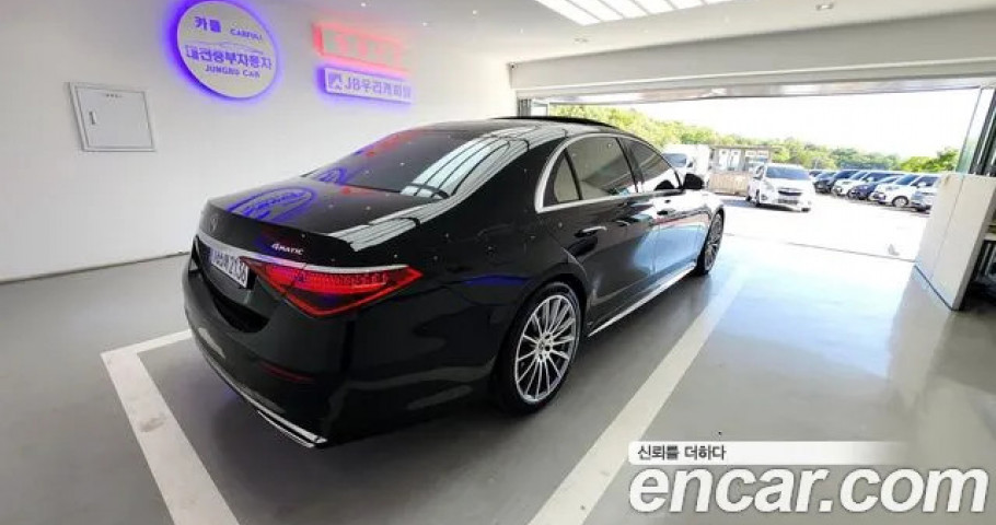 Mercedes-Benz S-Class 