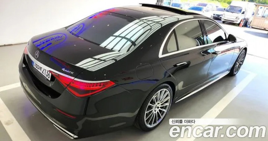 Mercedes-Benz S-Class 