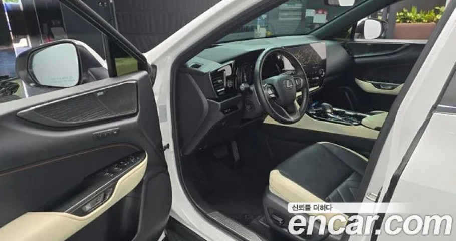 Lexus Nx 