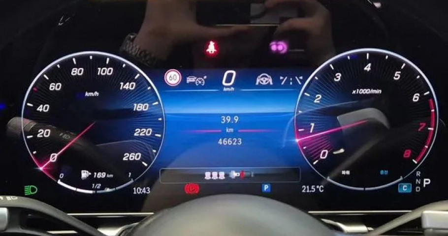 Mercedes-Benz S-Class 