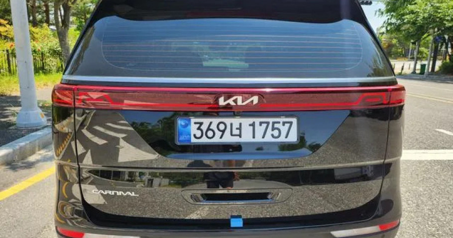 Kia Carnival 