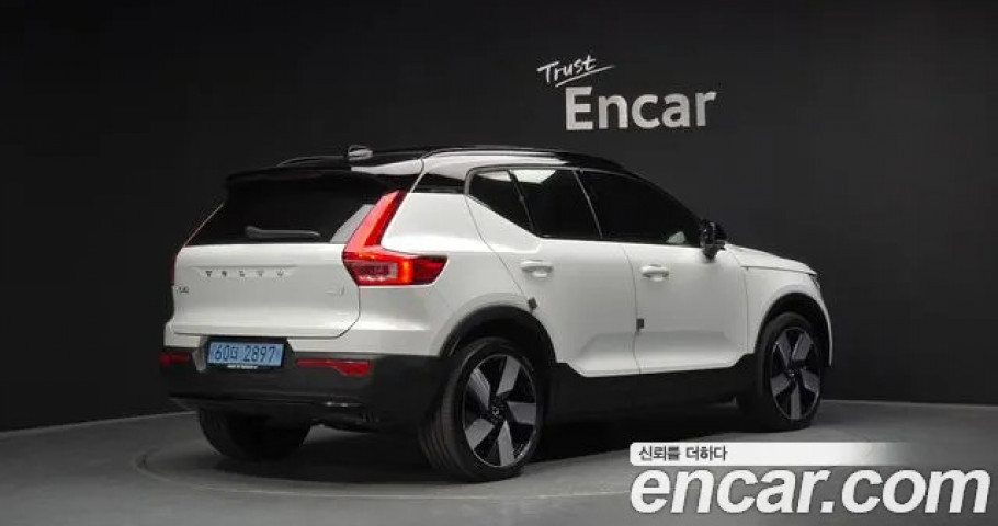 Volvo Xc40 