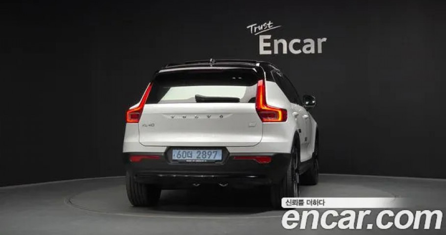 Volvo Xc40 