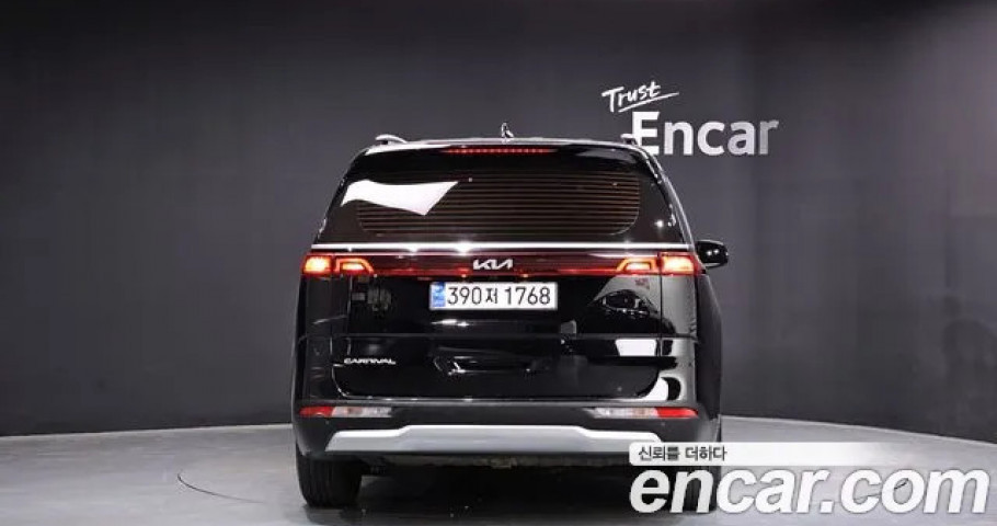 Kia Carnival 