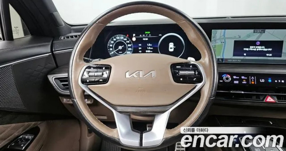 Kia K8 