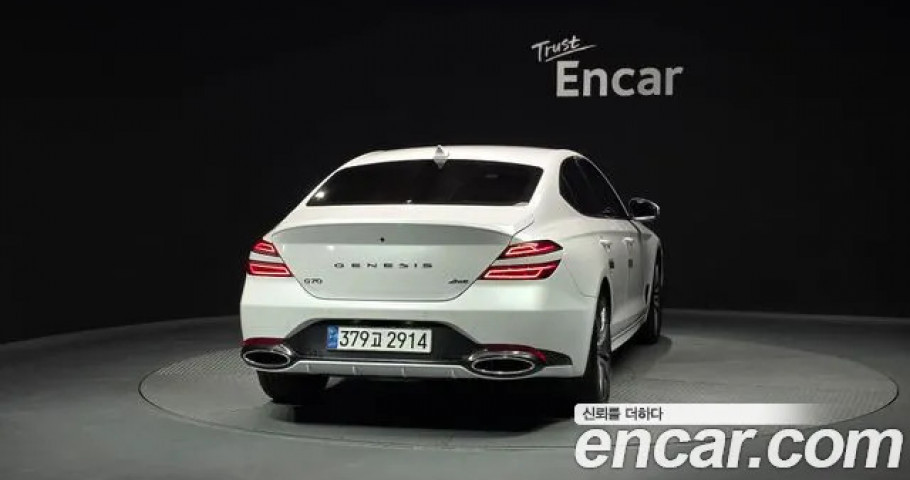 Genesis G70 