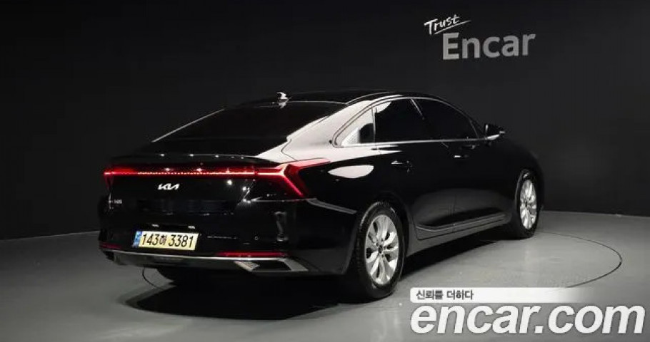 Kia K8 