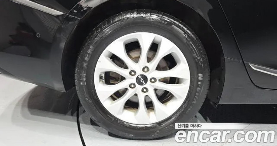 Kia K8 