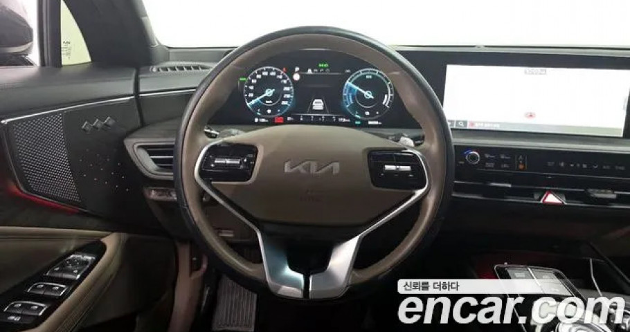 Kia K8 