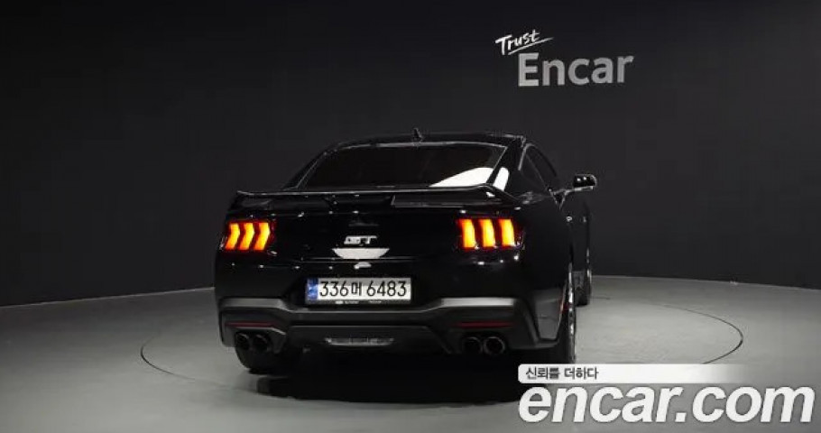 Ford Mustang 