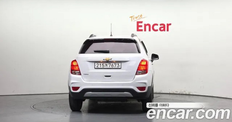 Chevrolet Trax 