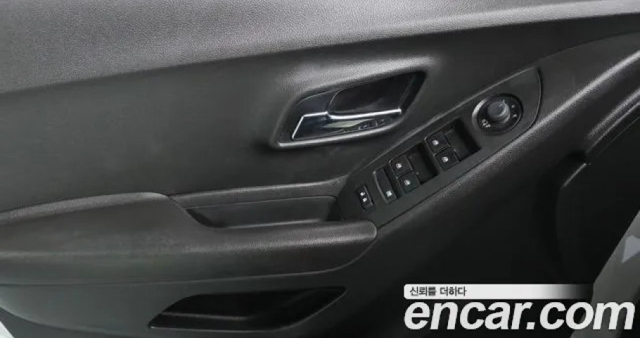 Chevrolet Trax 