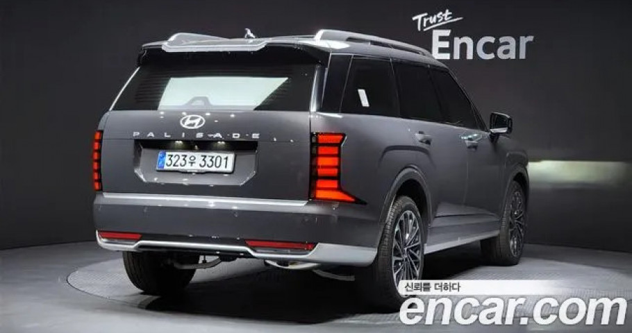 Hyundai Palisade 
