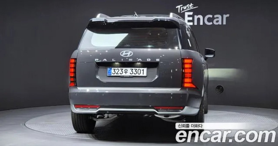 Hyundai Palisade 