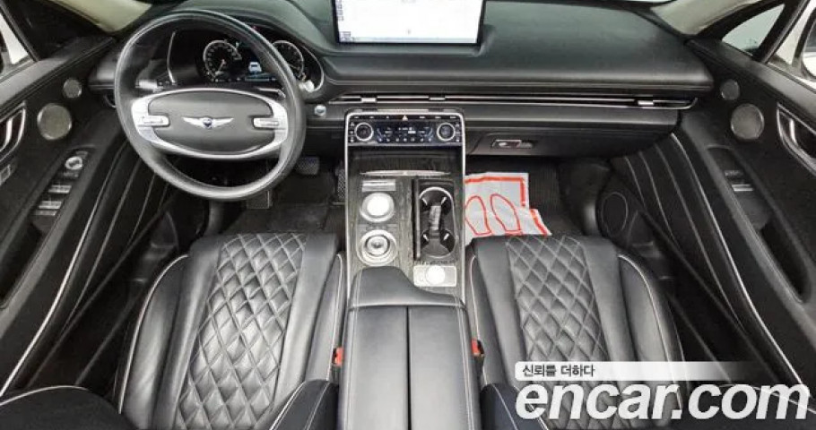 Genesis Gv80 