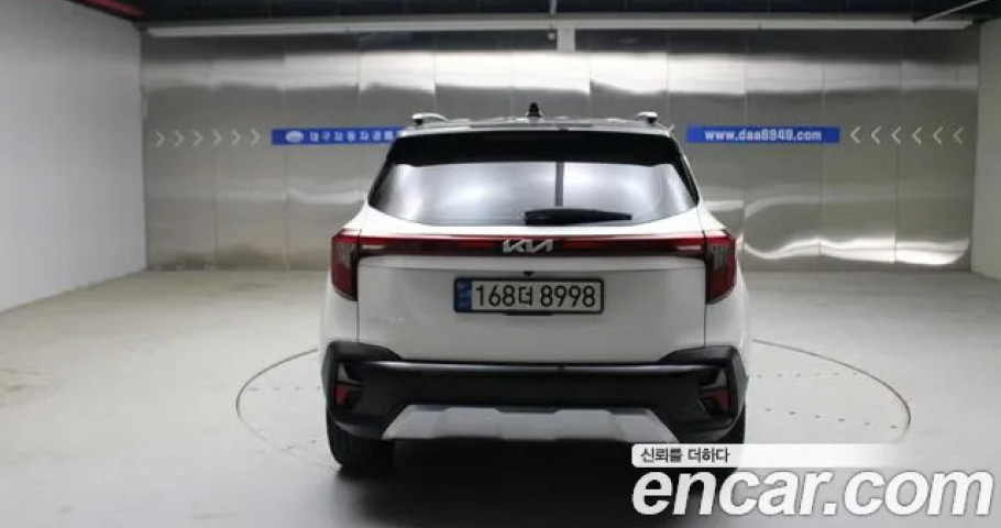 Kia Seltos 