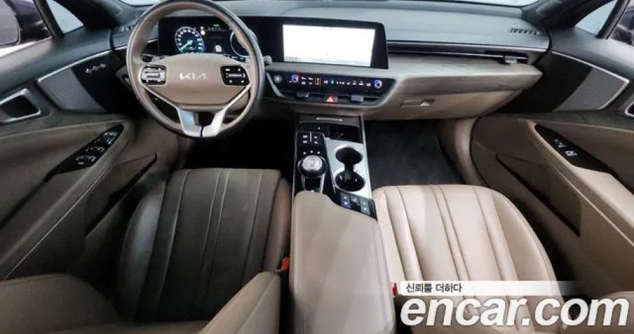 Kia K8 