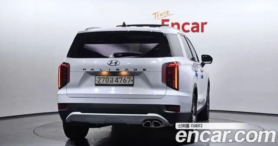 Hyundai Palisade 