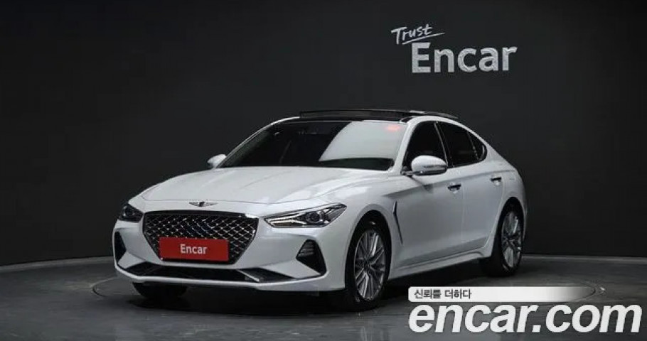 Genesis G70 
