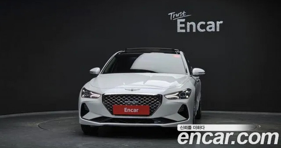 Genesis G70 