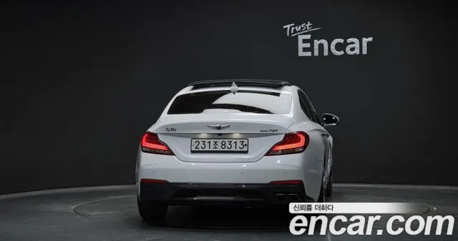 Genesis G70 