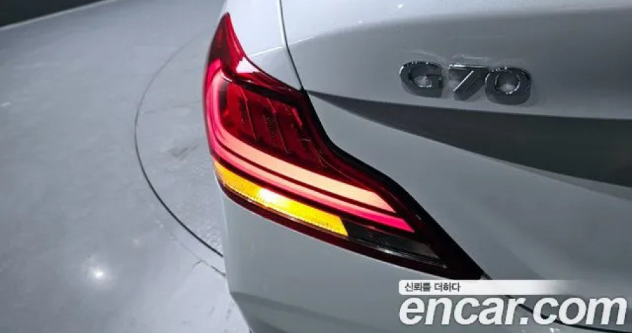 Genesis G70 