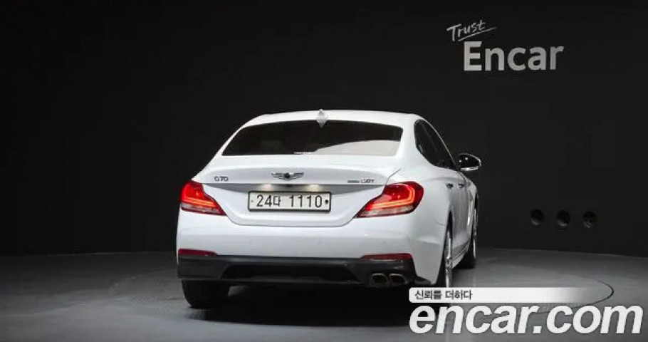 Genesis G70 