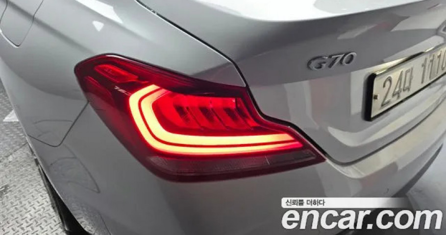 Genesis G70 