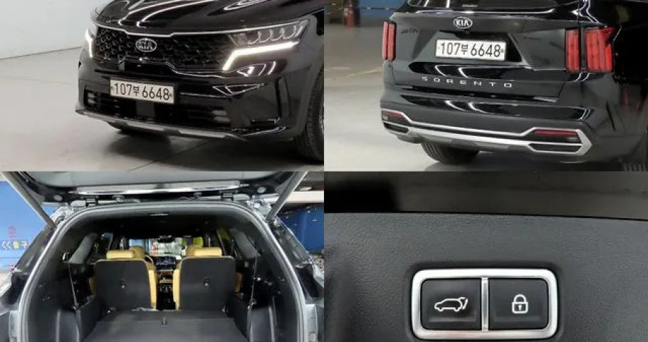 Kia Sorento 