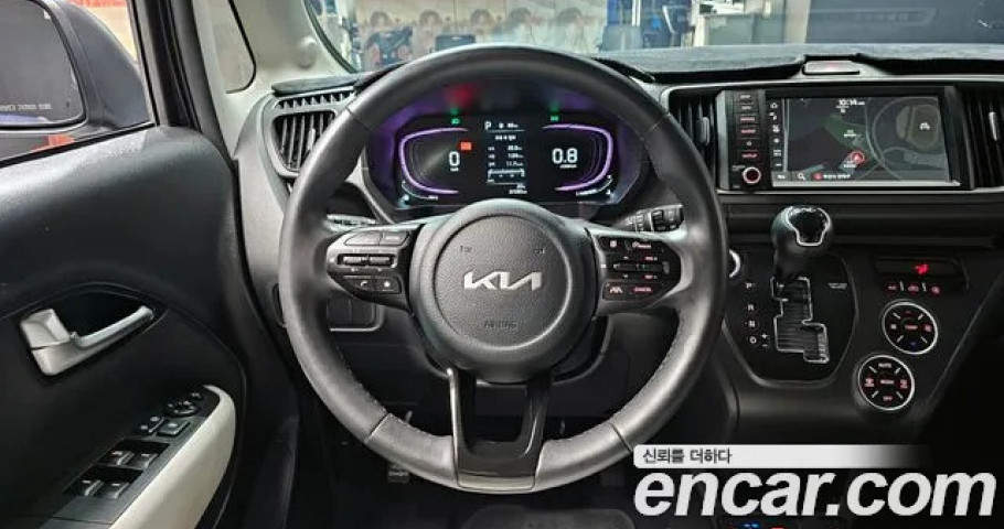 Kia Ray 