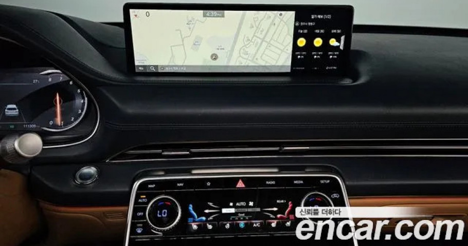 Genesis Gv80 