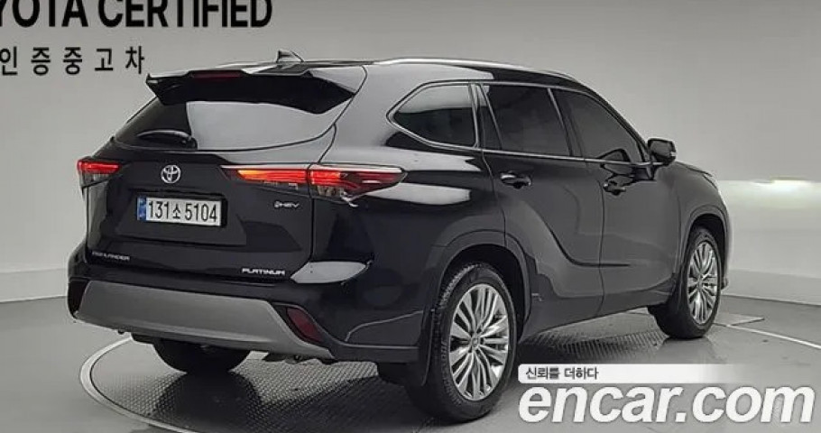 Toyota Highlander 