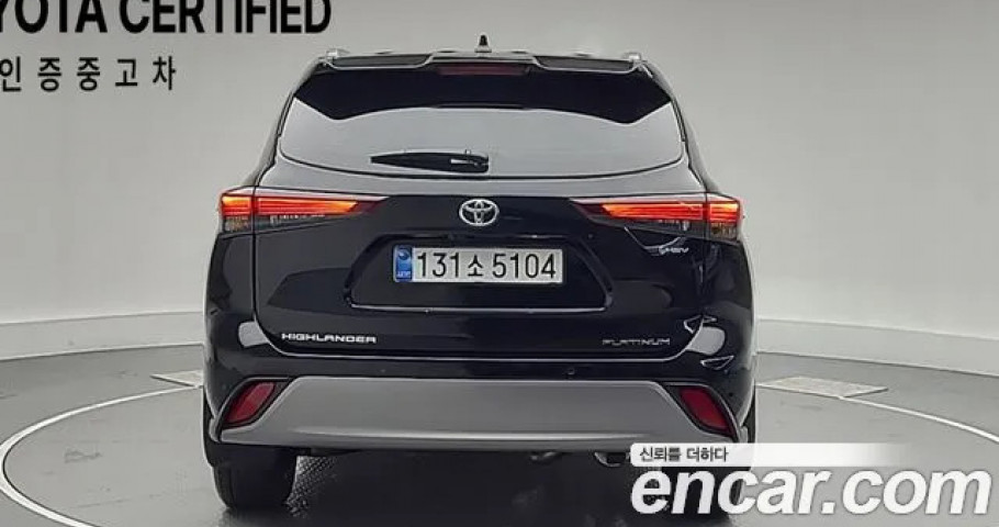 Toyota Highlander 