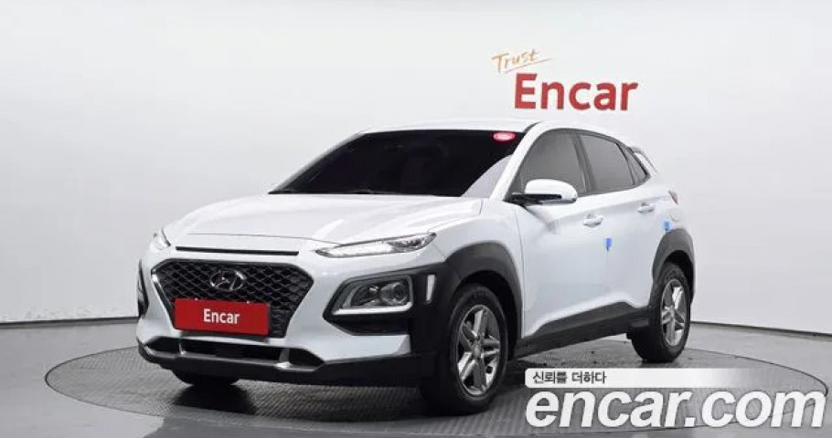 Hyundai Kona 