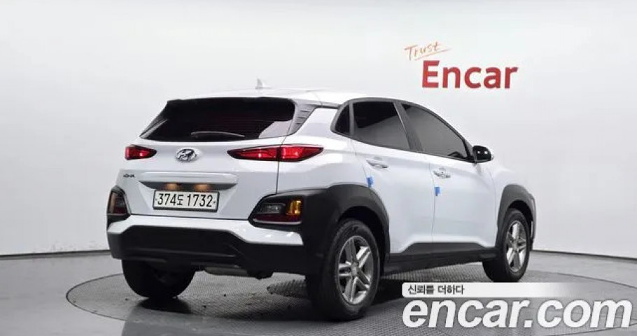 Hyundai Kona 