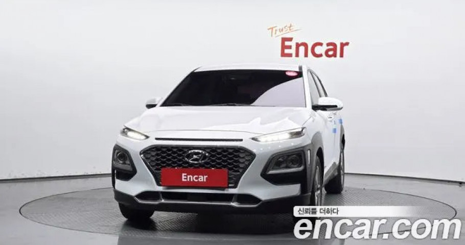 Hyundai Kona 